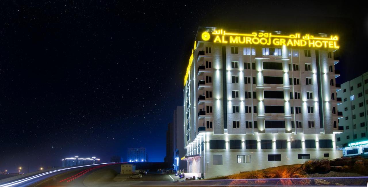 Al Murooj Grand Hotel Muscat Exterior foto
